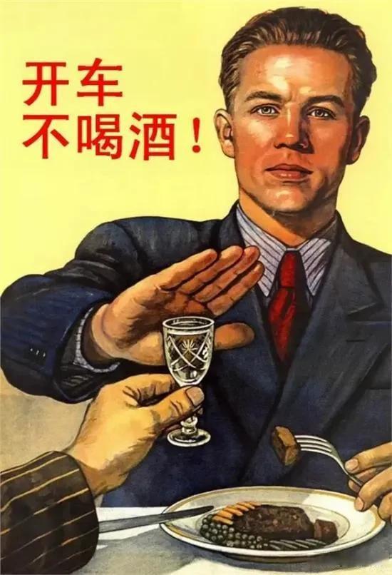 酒精測試儀能測出多久前飲酒，江蘇揚州：注意！有一種酒駕叫“隔夜酒駕”，引發事故隱患大！